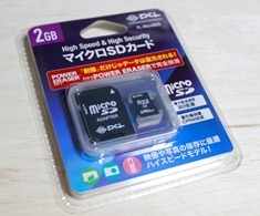 microsd