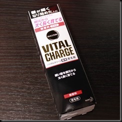 success-vital-charge1