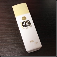 success-vital-charge3