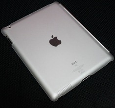 smartcovercase